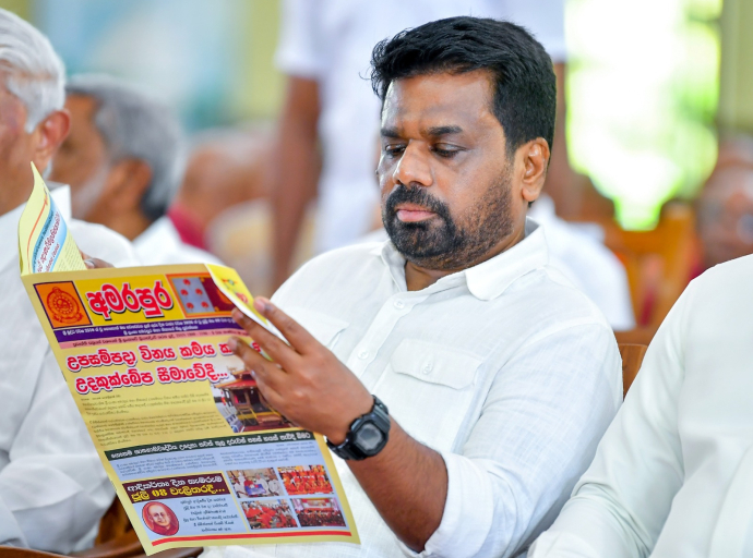 State Upasampadā Ordination Ceremony of the Sri Lanka Amarapura Maha Nikaya Held under President’s Patronage
